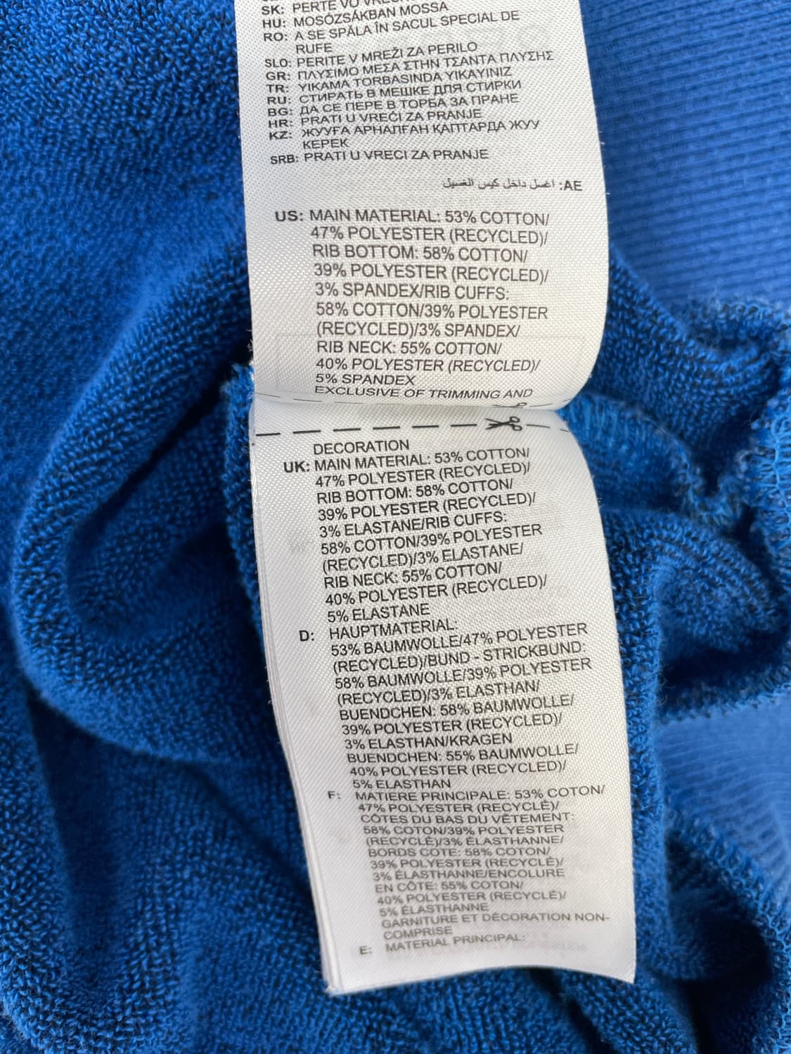 아디다스 오리지널스 블루 V넥 테리 맨투맨 상품이미지9