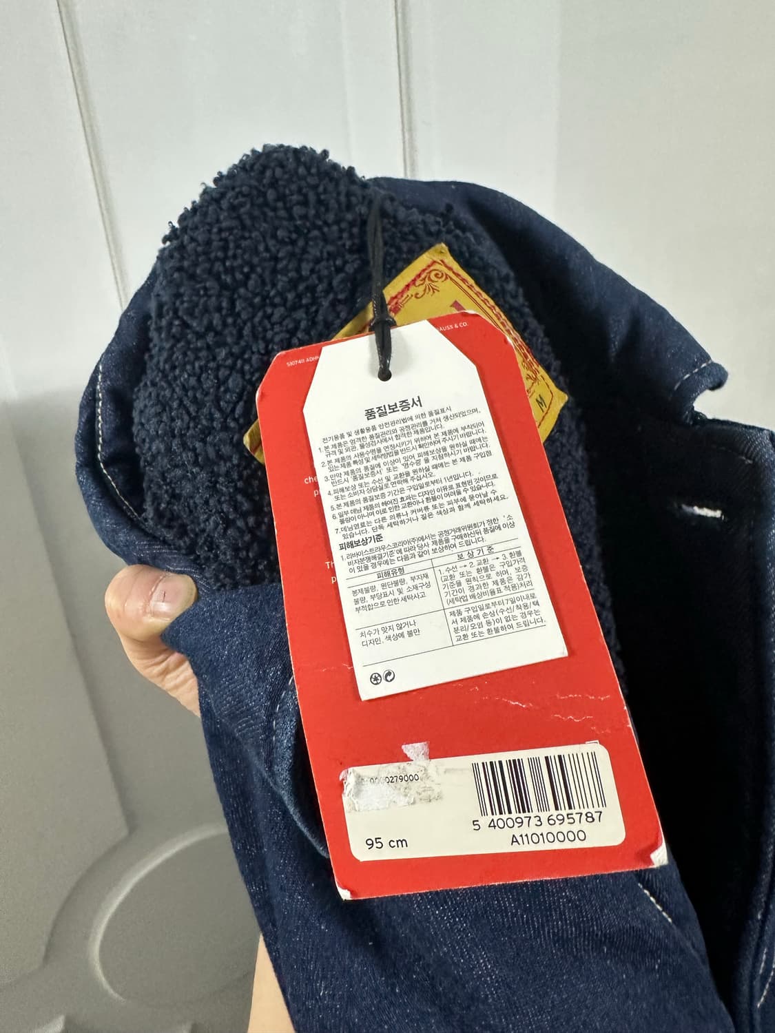 리바이스 레디 데님 롱코트 상품이미지4