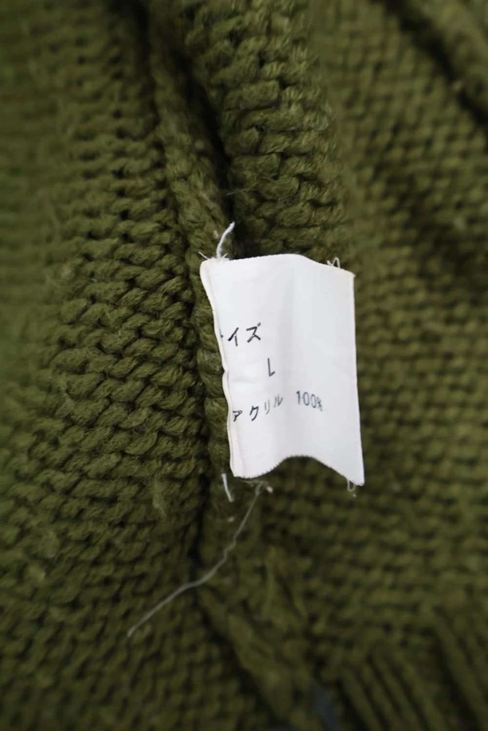 Tidal Wave Knit Hooded Zip-Up Jacket 상품이미지6