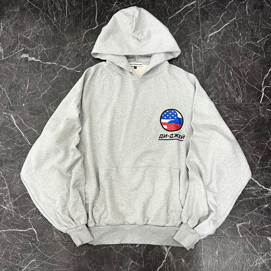 고샤 루브친스키 오버사이즈 DJ 후드 그레이 상품이미지2