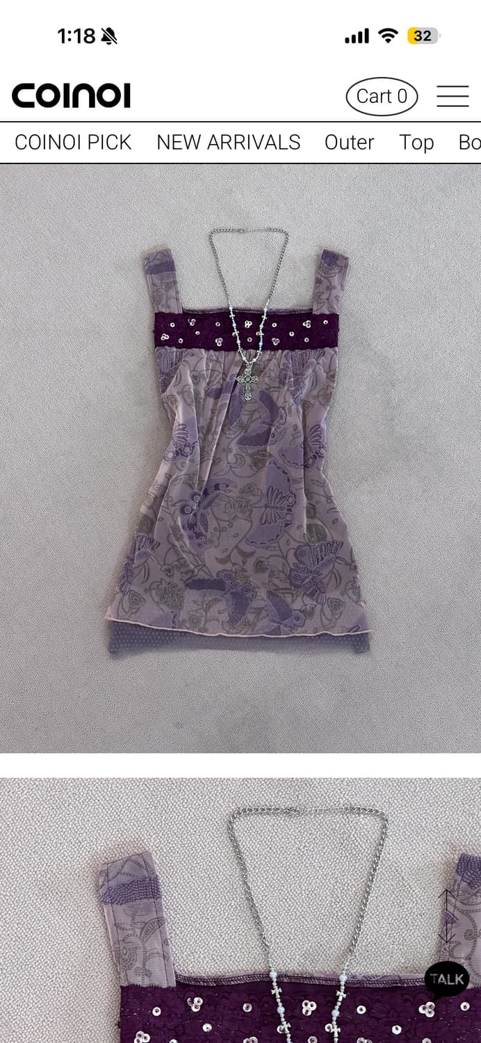 오리엔탈 페어리 슬리브리스 레테 파우닝  상품이미지2