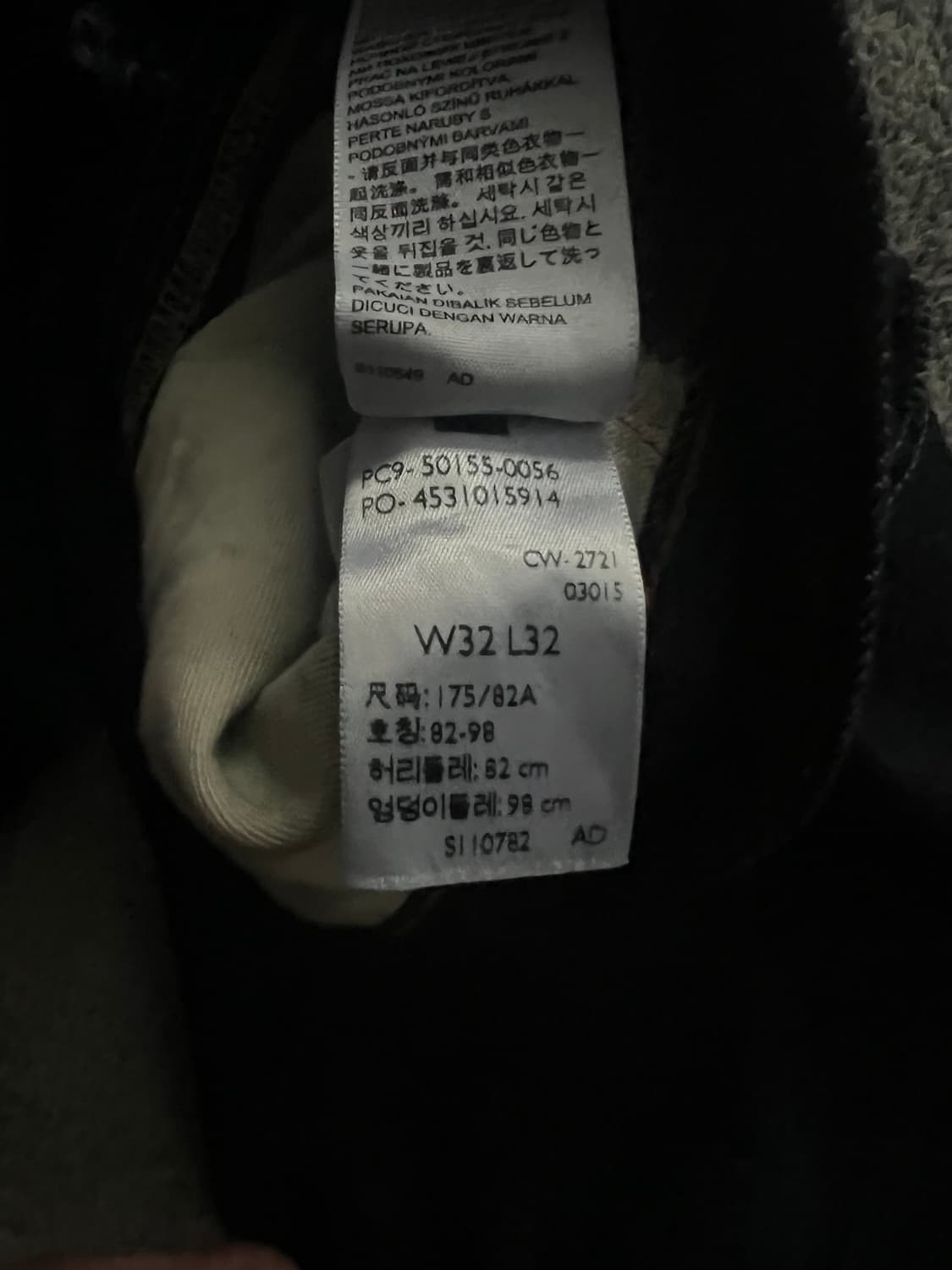 Lvc55501 린스드 32X32 상품이미지5