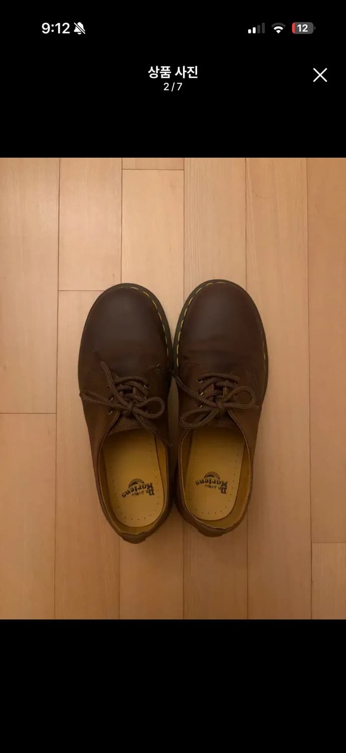 닥터마틴 1461 크레이지 홀스 다크 브라운 240 상품이미지2