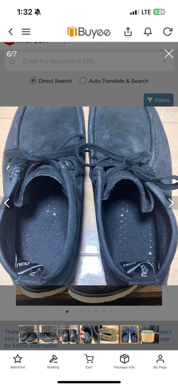 네이버후드 스웨이드 왈라비 데저트 부츠 비즈빔 클락스 상품이미지6