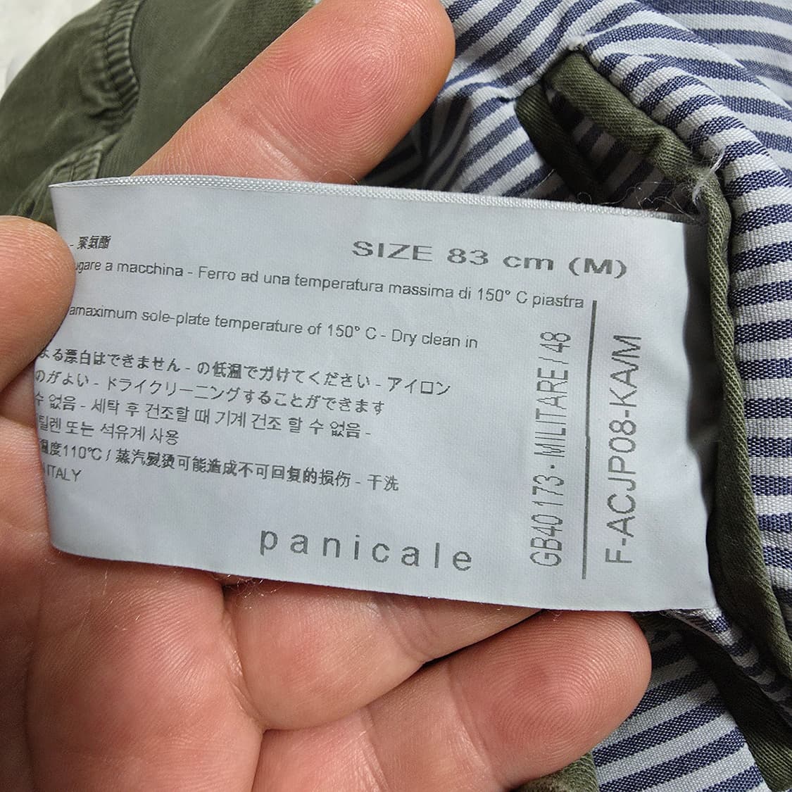 (M)빠니깔레 봄버 블루종 점퍼 상품이미지5