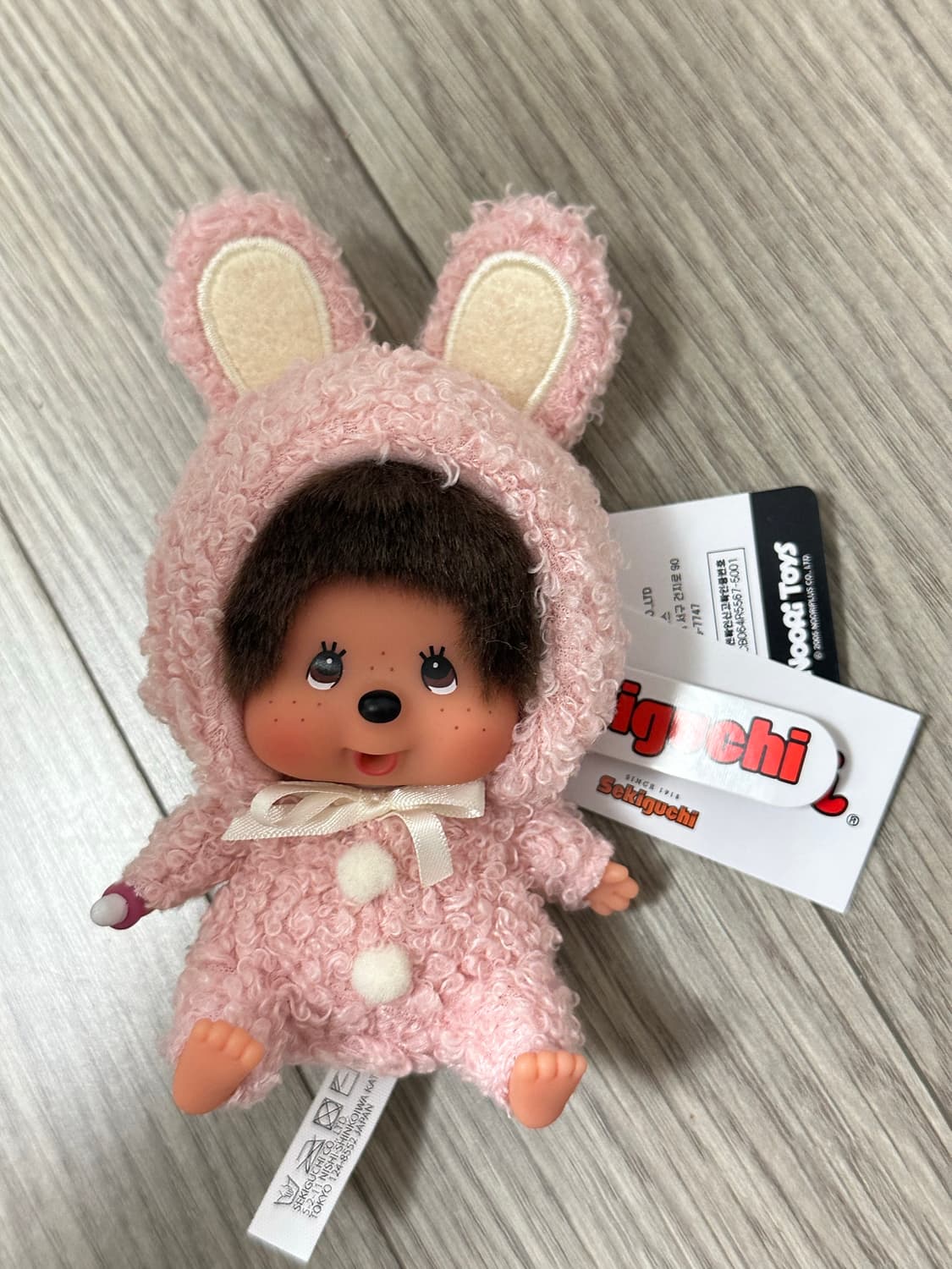 바니 몬치치 키링 상품이미지1