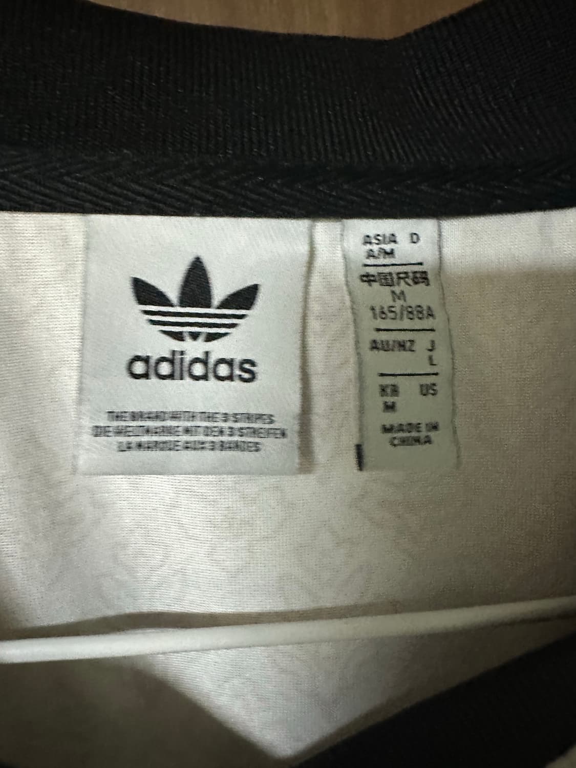 아디다스 레트로 크리켓 인스파이어드 긴팔 져지 스포티  KA4381 상품이미지4