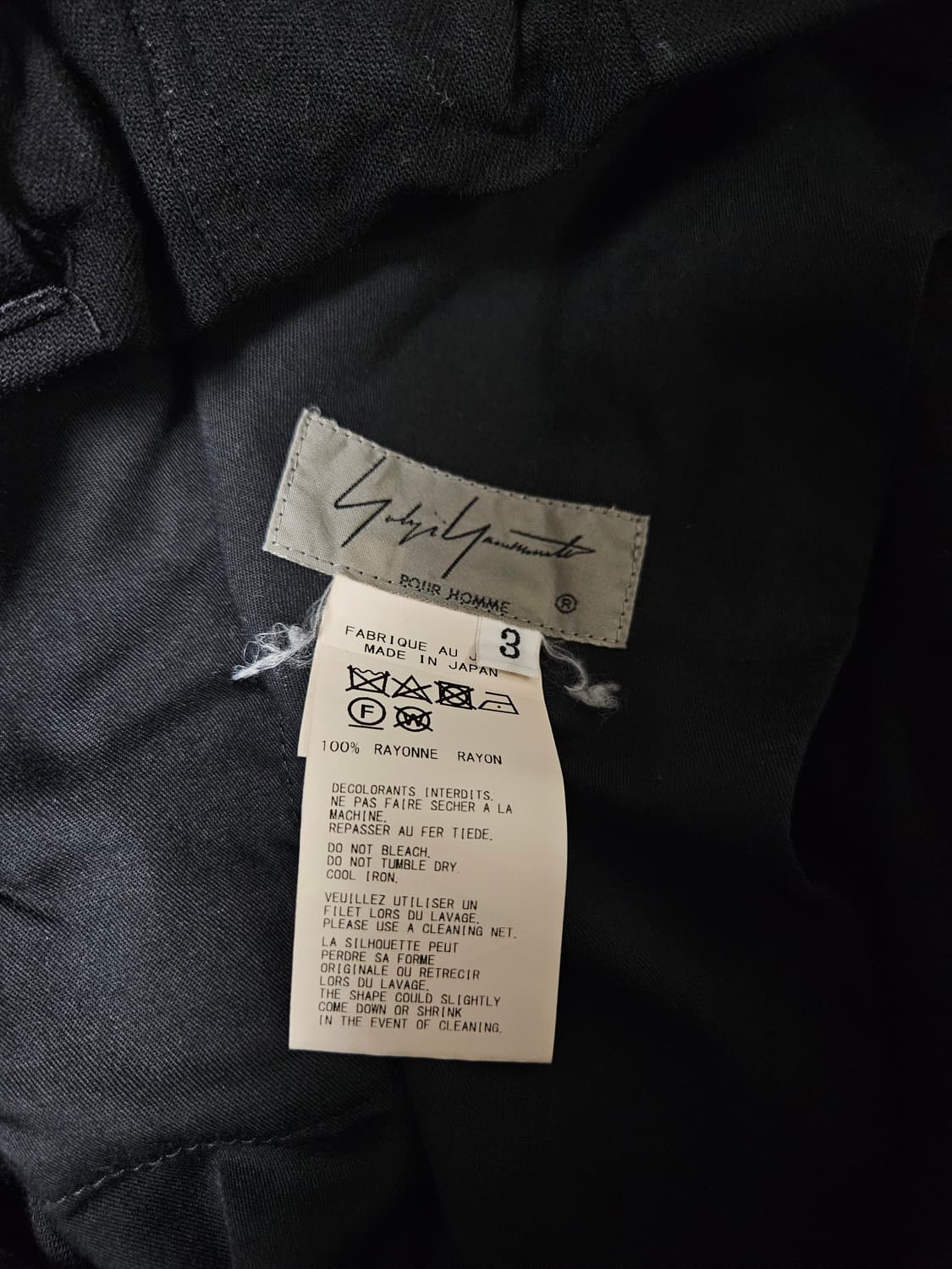 요지 야마모토 뿌르옴므 트위스트 레이온 개버딘 팬츠 상품이미지3