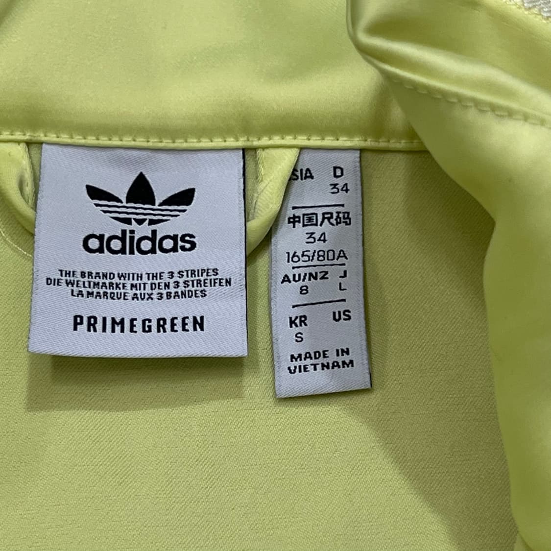 [95-100] 아디다스 폴리반집업 상품이미지3