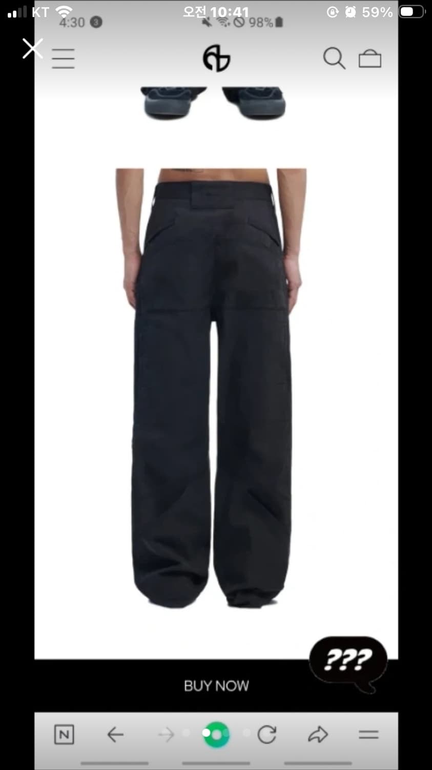 노매뉴얼 17P 워크 팬츠 블랙 상품이미지3