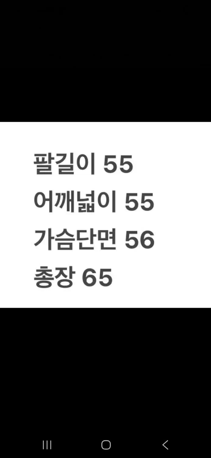 [정품/L] 아식스 컬러풀 패턴 퍼플 플리스 자켓 c1 상품이미지8