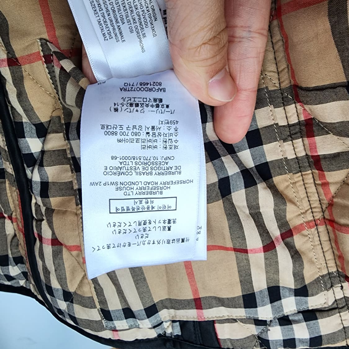 버버리 블랙 퀼팅 자켓 상품이미지8