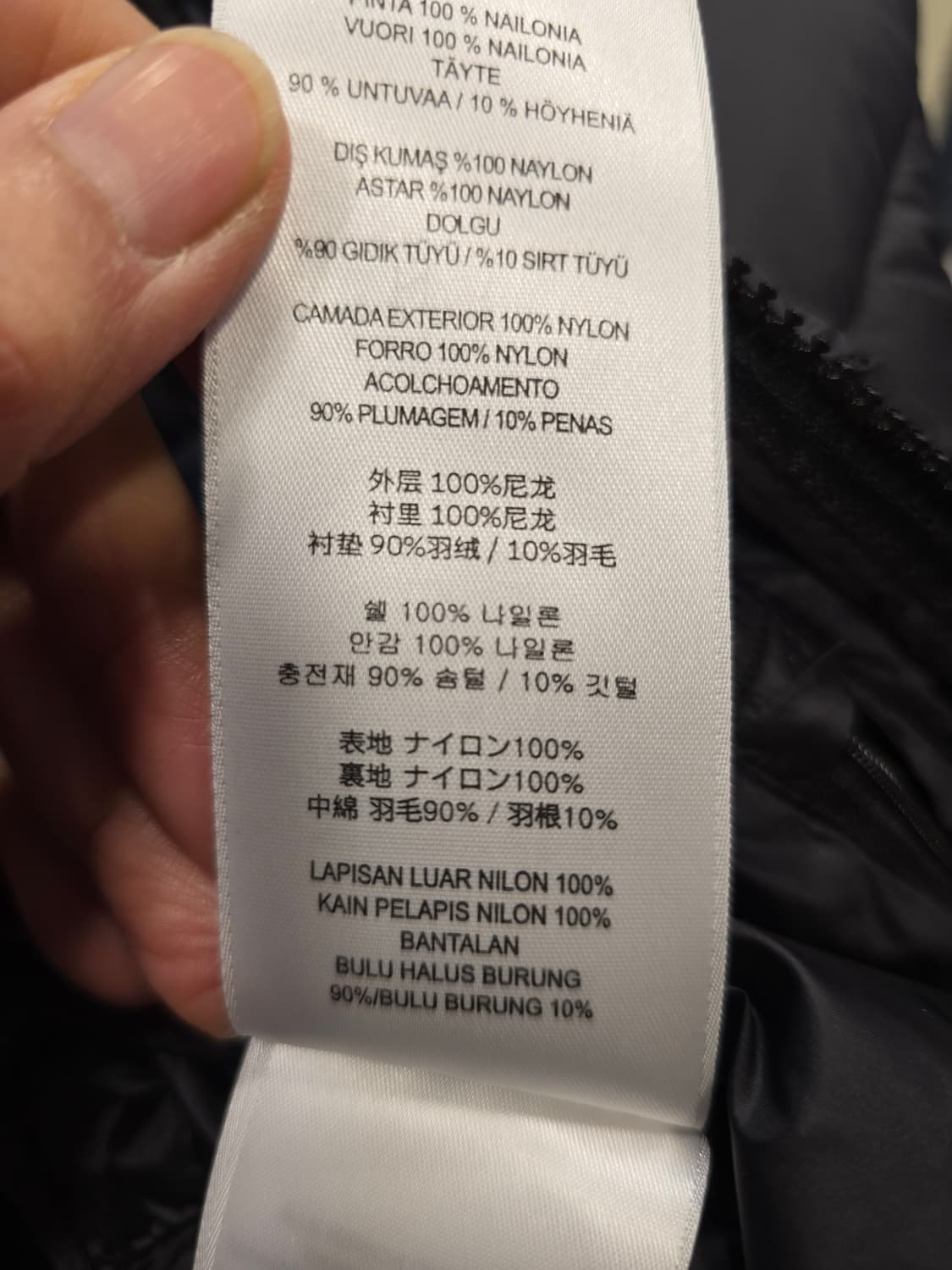 투미 TUMI 경량 패딩 점퍼 블랙 95 상품이미지9