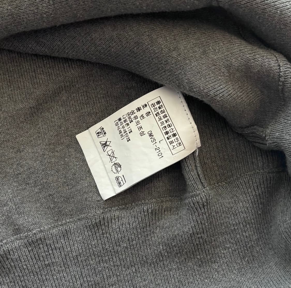 Polo 폴로랄프로렌 투웨이 그레이 집업 상품이미지6