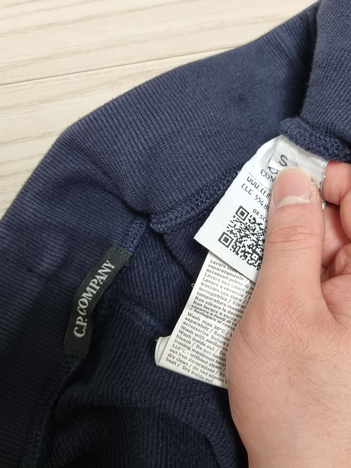 cp컴퍼니 조거팬츠 상품이미지3