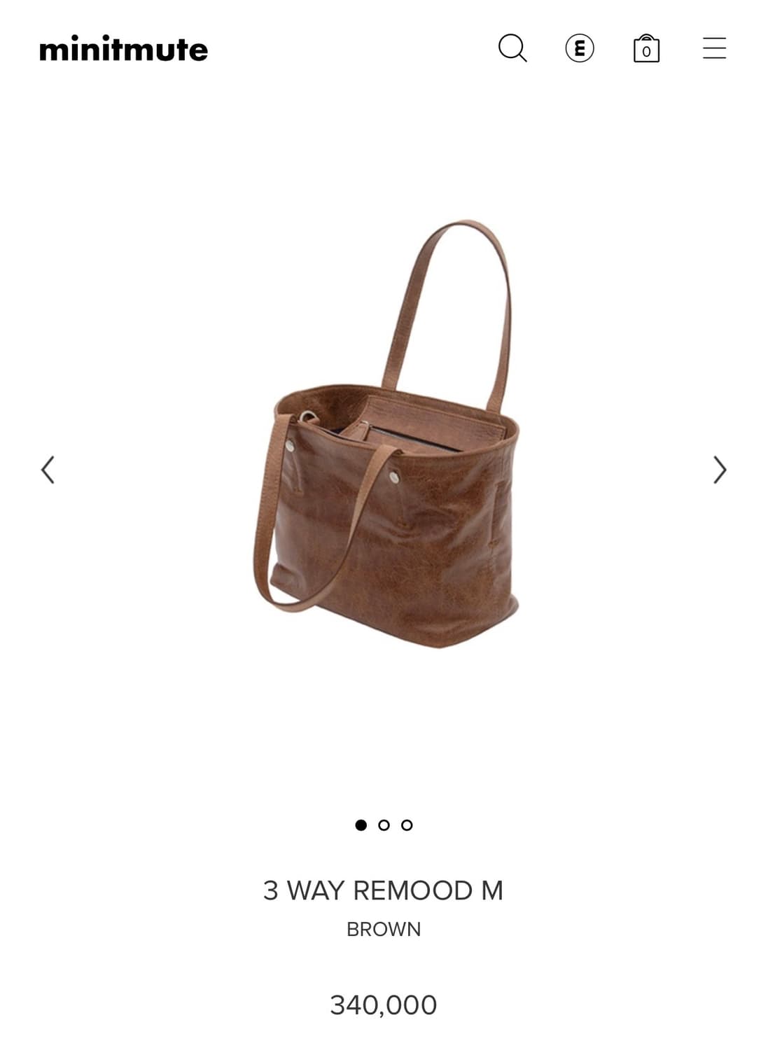 미닛뮤트 리무드백 M 상품이미지5