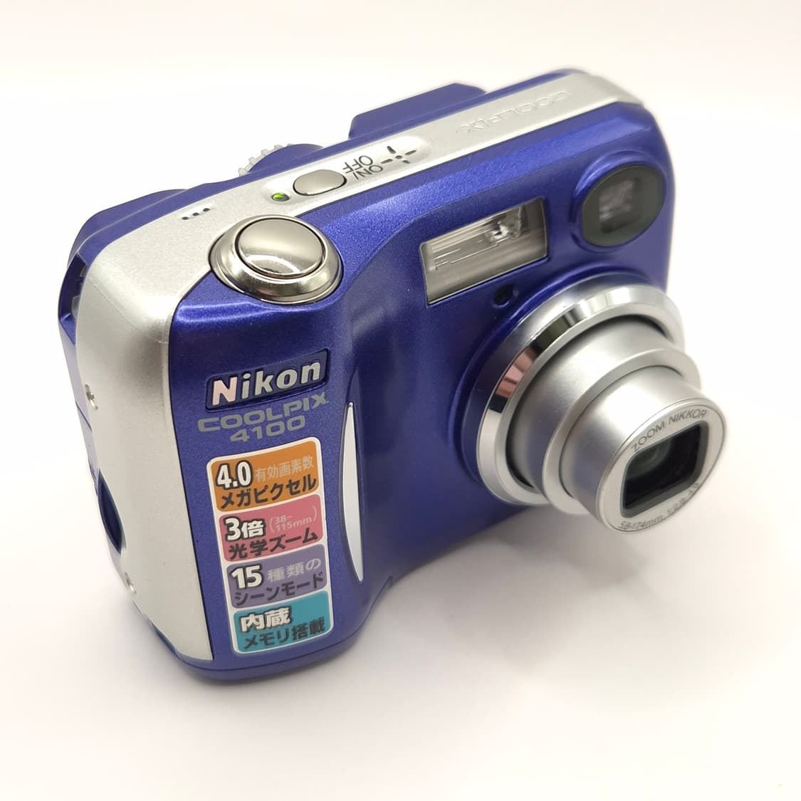 미품💙 니콘 쿨픽스 Coolpix 4100 블루 상품이미지7