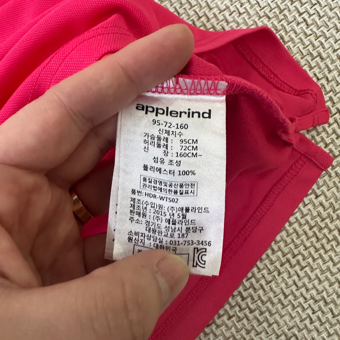 95 임페리얼 여성 카라 반팔 티셔츠 0413D 상품이미지3