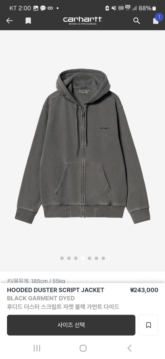 [L] 칼하트 후드집업 블랙 가먼트 다이드 상품이미지1