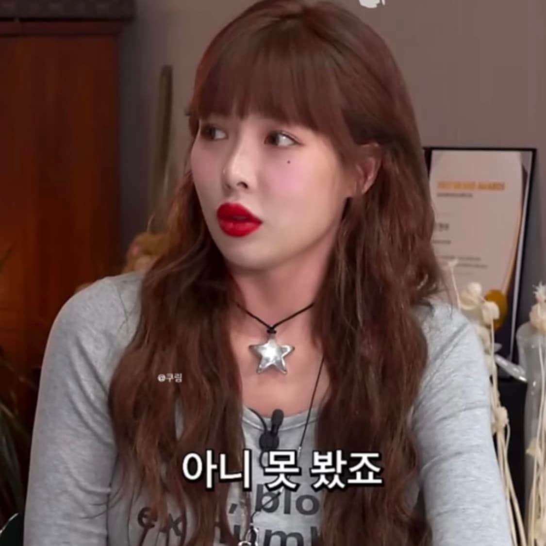 오도어 시리탑 상품이미지4