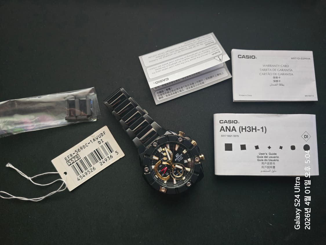 카시오 에디피스 EFR-569DC-1AV 판매 상품이미지6