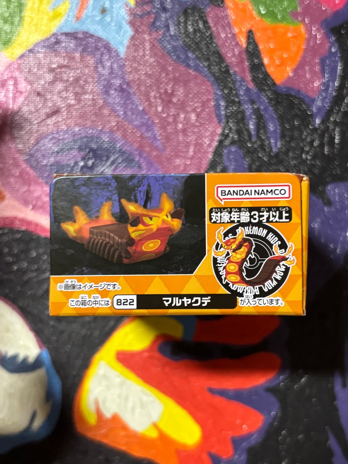 미개봉) 포켓몬키즈 다태우지네 포켓몬 피규어 미니어처 인테리어 소품 상품이미지6