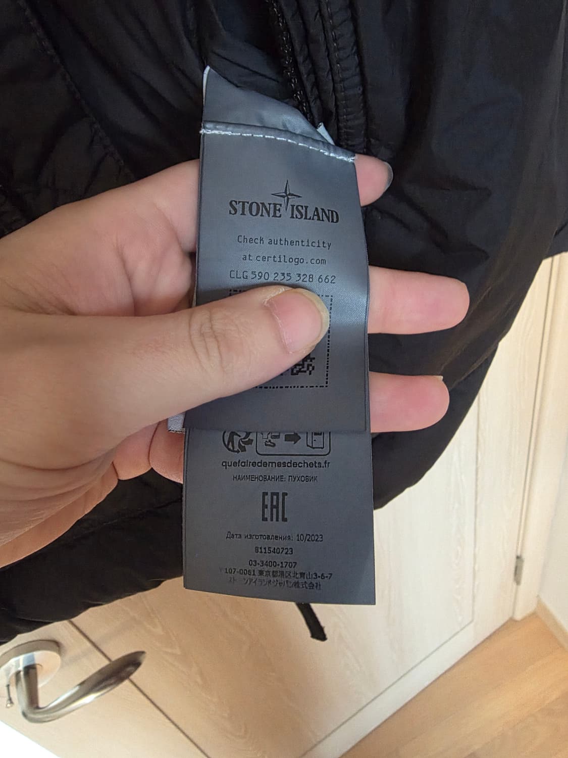 [24FW] 스톤아일랜드 크링클랩스 숏 다운 패딩 2XL 상품이미지9