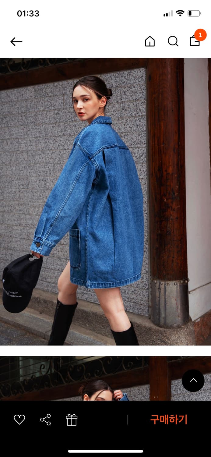 헤인트 청자켓 상품이미지4