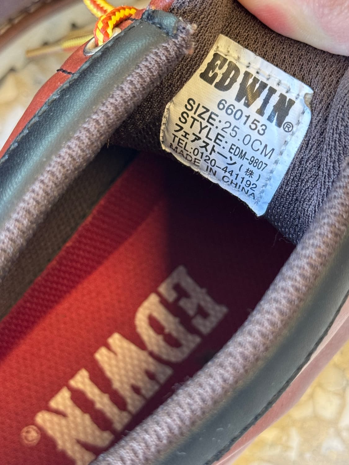 Edwin EDM-9807 Shoes 상품이미지6