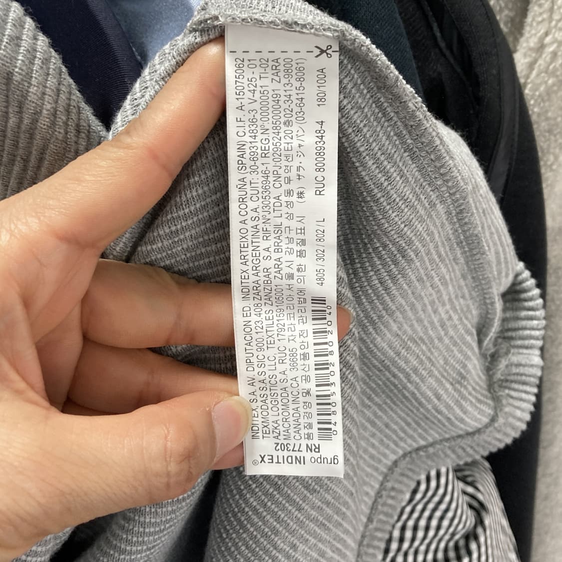 자라 남성골지긴팔티셔츠 그레이 라운드 L  상품이미지5