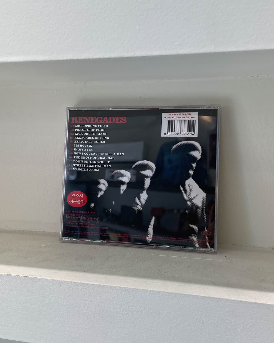 RATM 상품이미지2