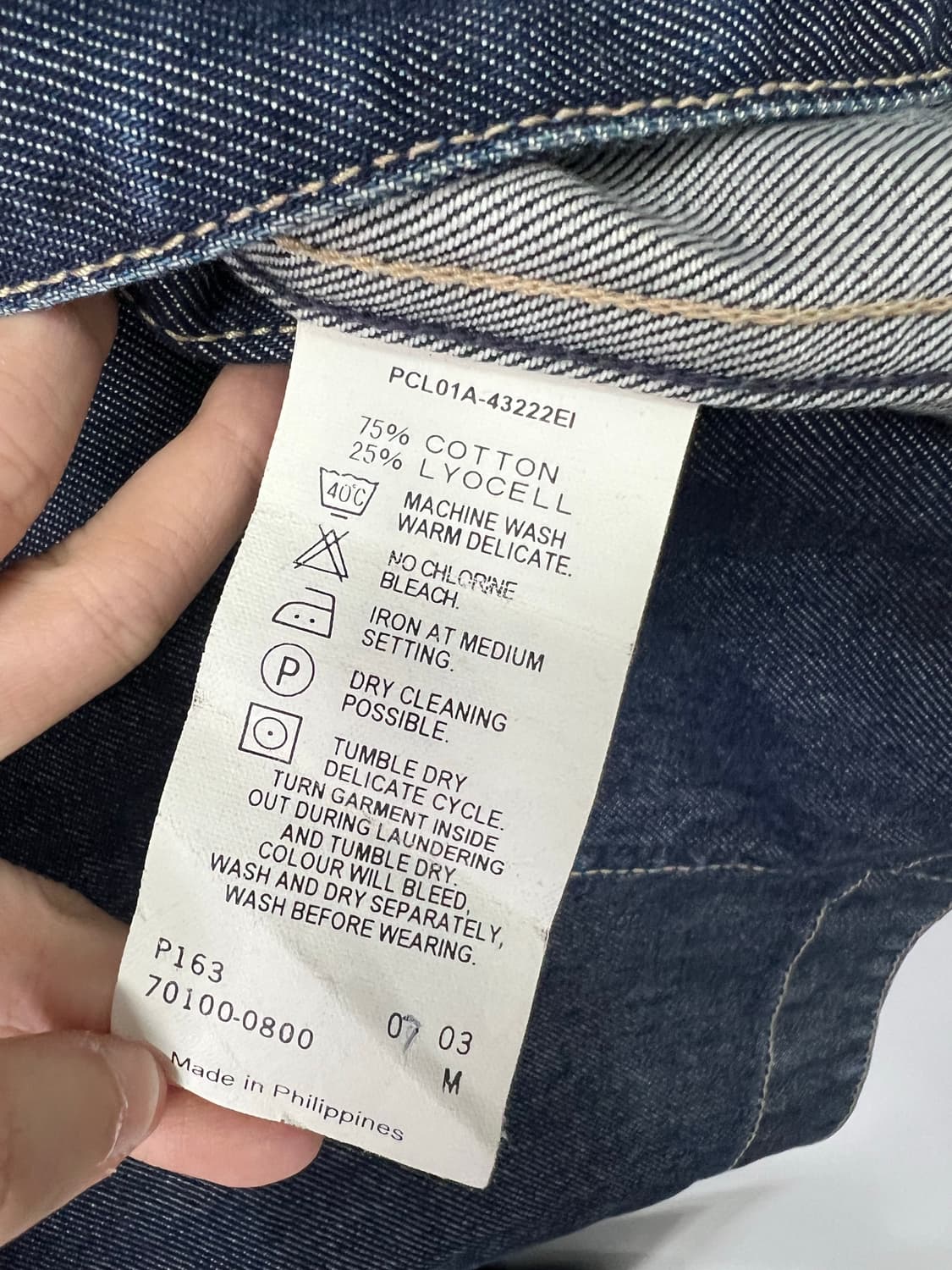 리바이스 데님 자켓  상품이미지3