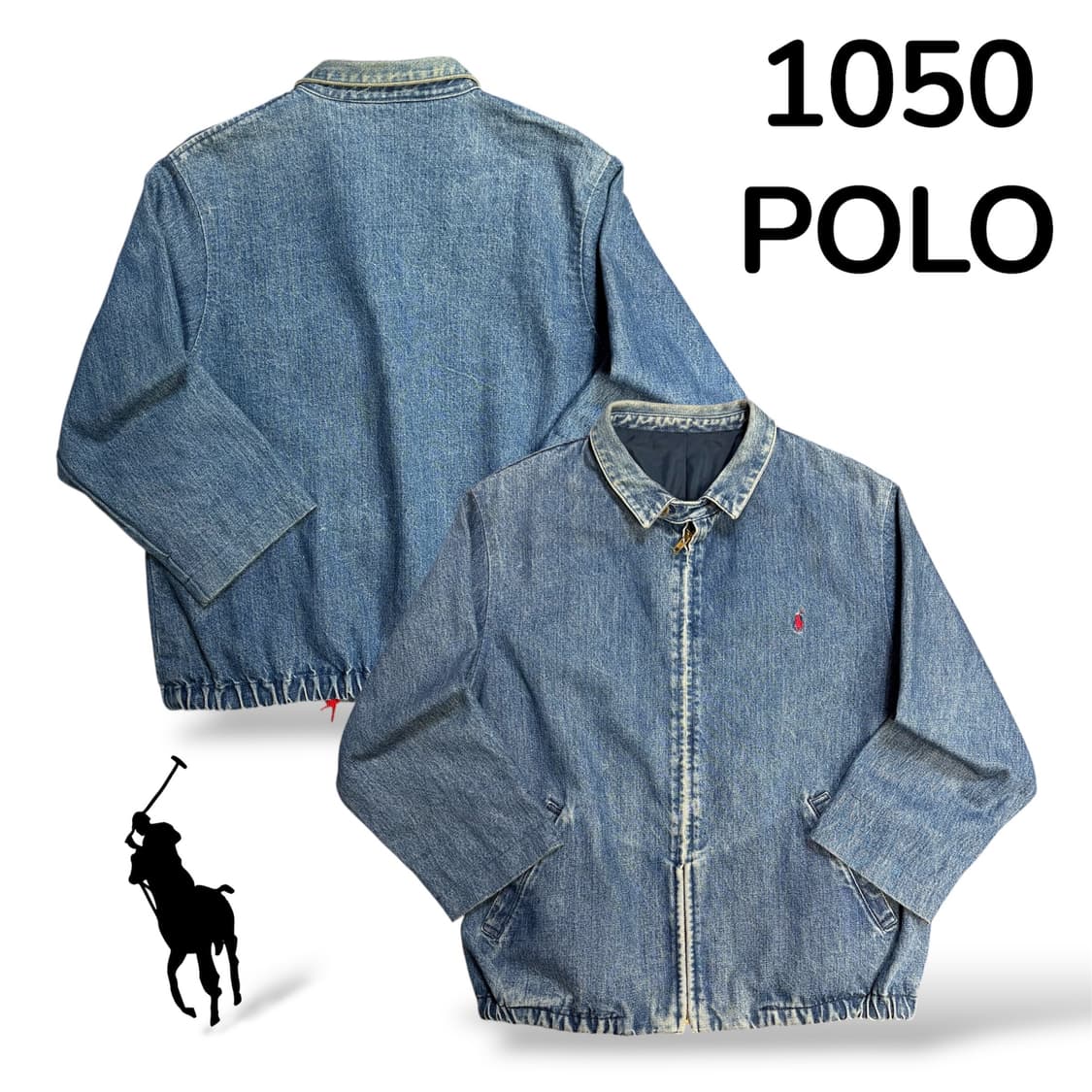 폴로 레드 로고 청자켓 90‘s 상품이미지1