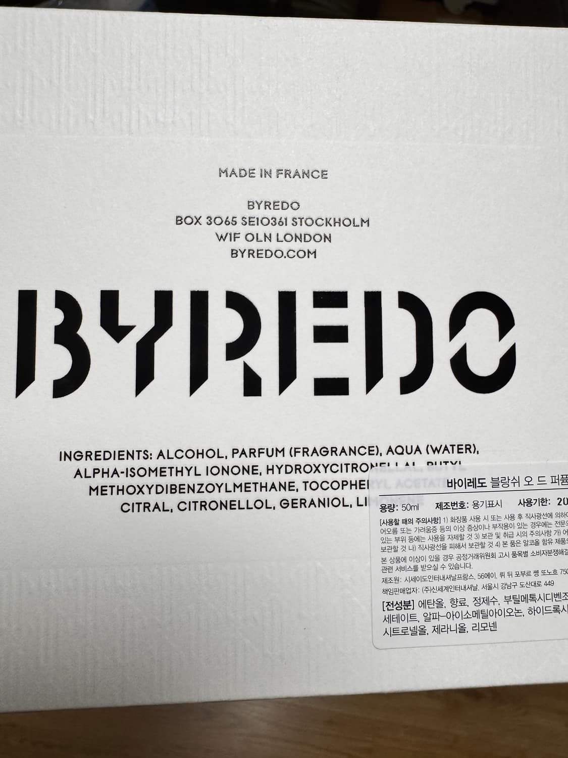 바이레도 블랑쉬 향수 국문택 정품 50ml 상품이미지4