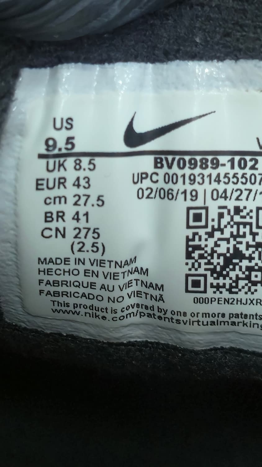 나이키 275mm- 에어맥스98 화이트/블루 운동화 상품이미지7