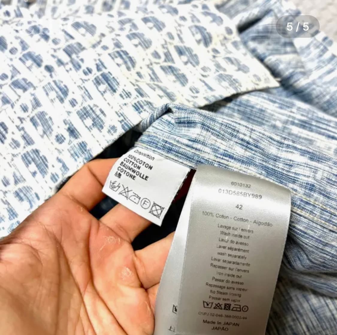 디올 오블리크 카스리 코튼 데님 자켓 셔츠 상품이미지5