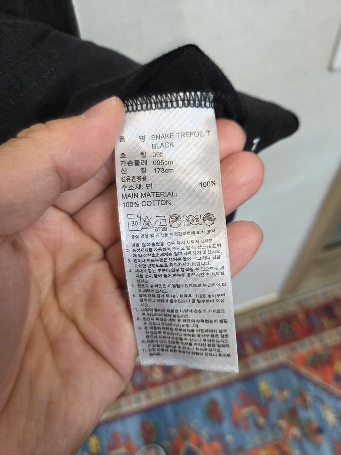 아디다스 스네이크 빅트레포일 도트 반팔 95 상품이미지4