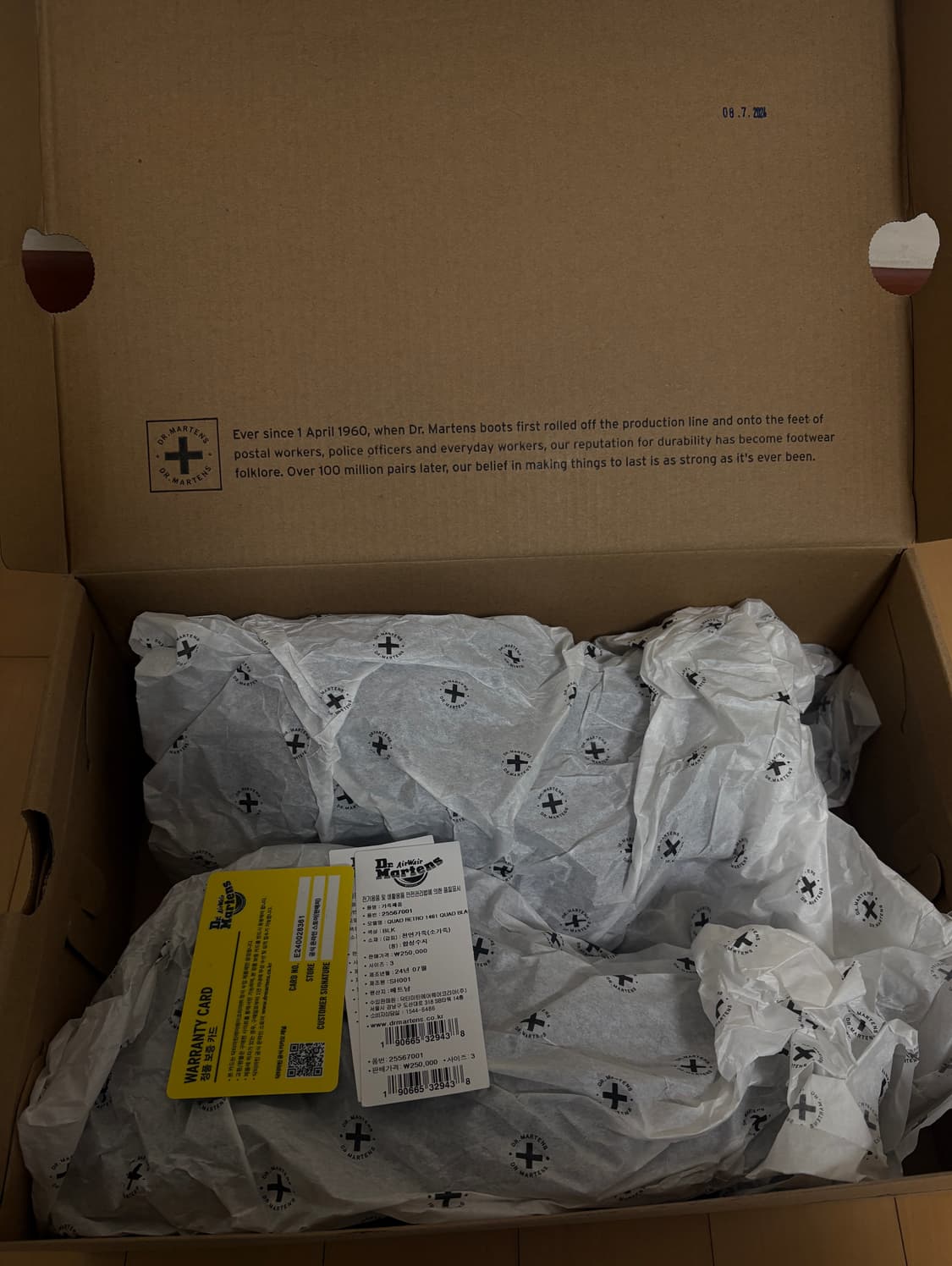 Dr. Martens 닥터마틴 1461 쿼드 상품이미지10