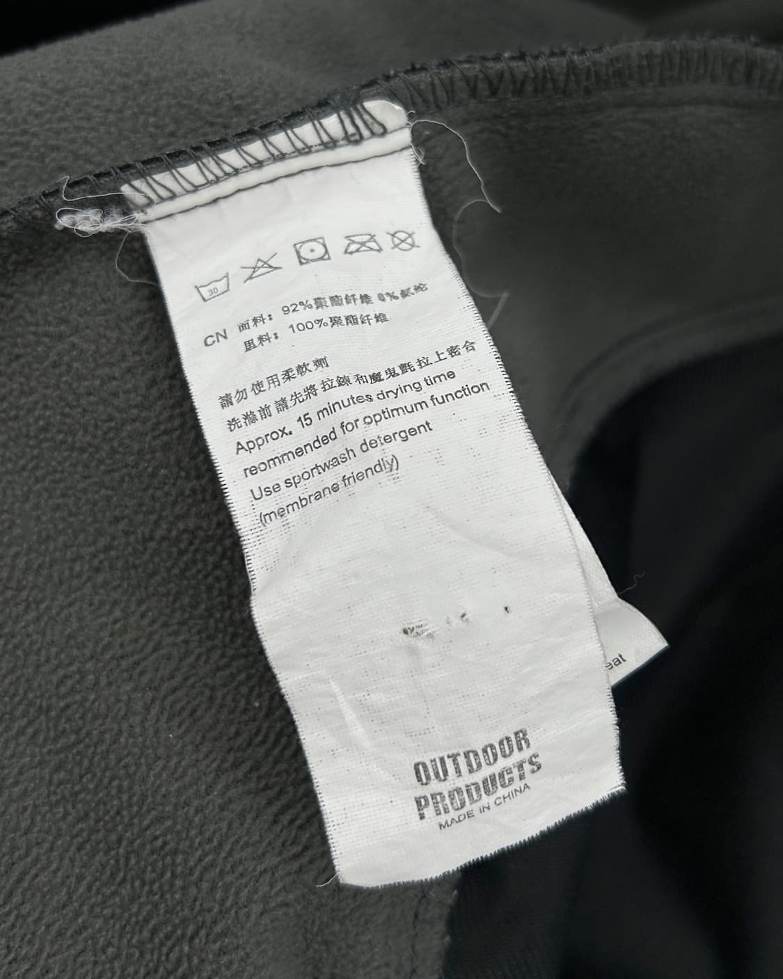 헬리 한센 소프트쉘 아웃도어 자켓 블랙 상품이미지7