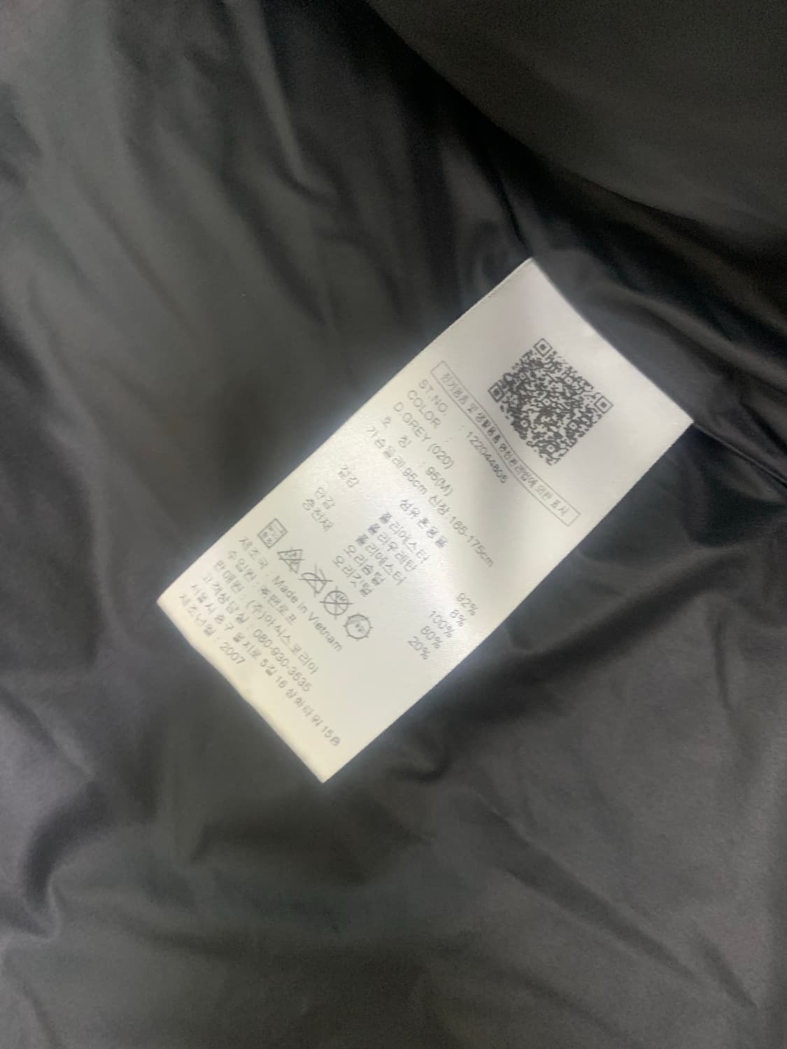 아식스 덕다운패딩 M 상품이미지4