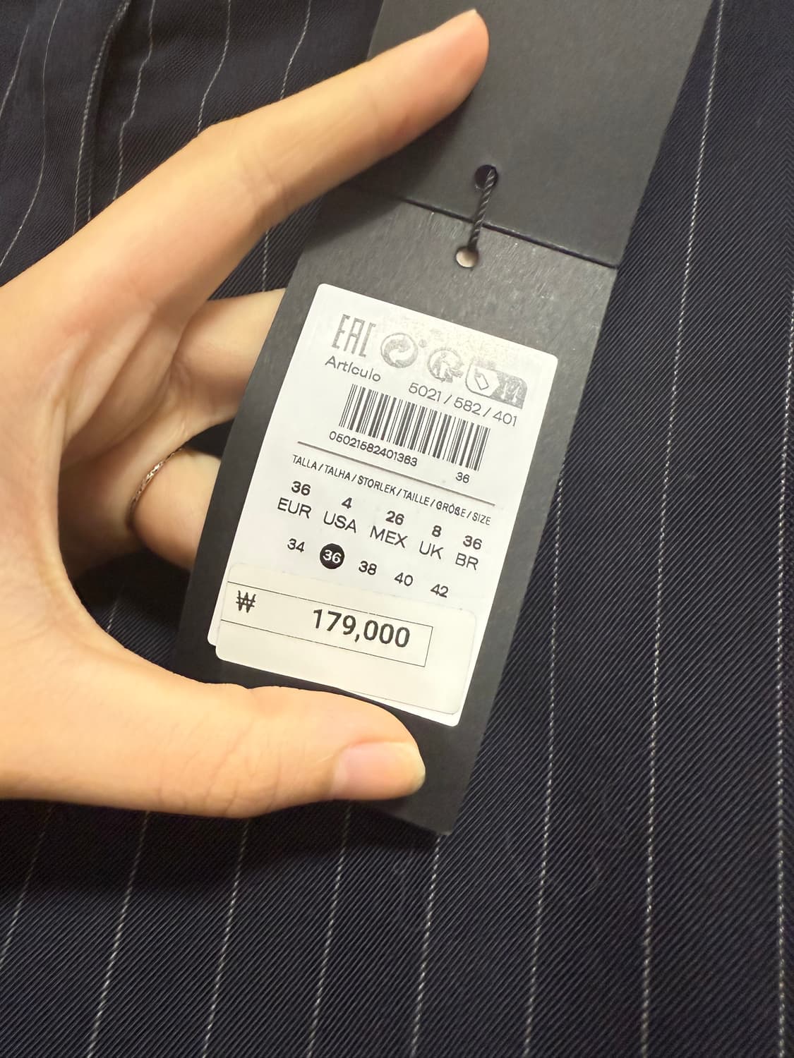 Massimo Dutti 스트라이프 와이드 슬랙스 상품이미지7