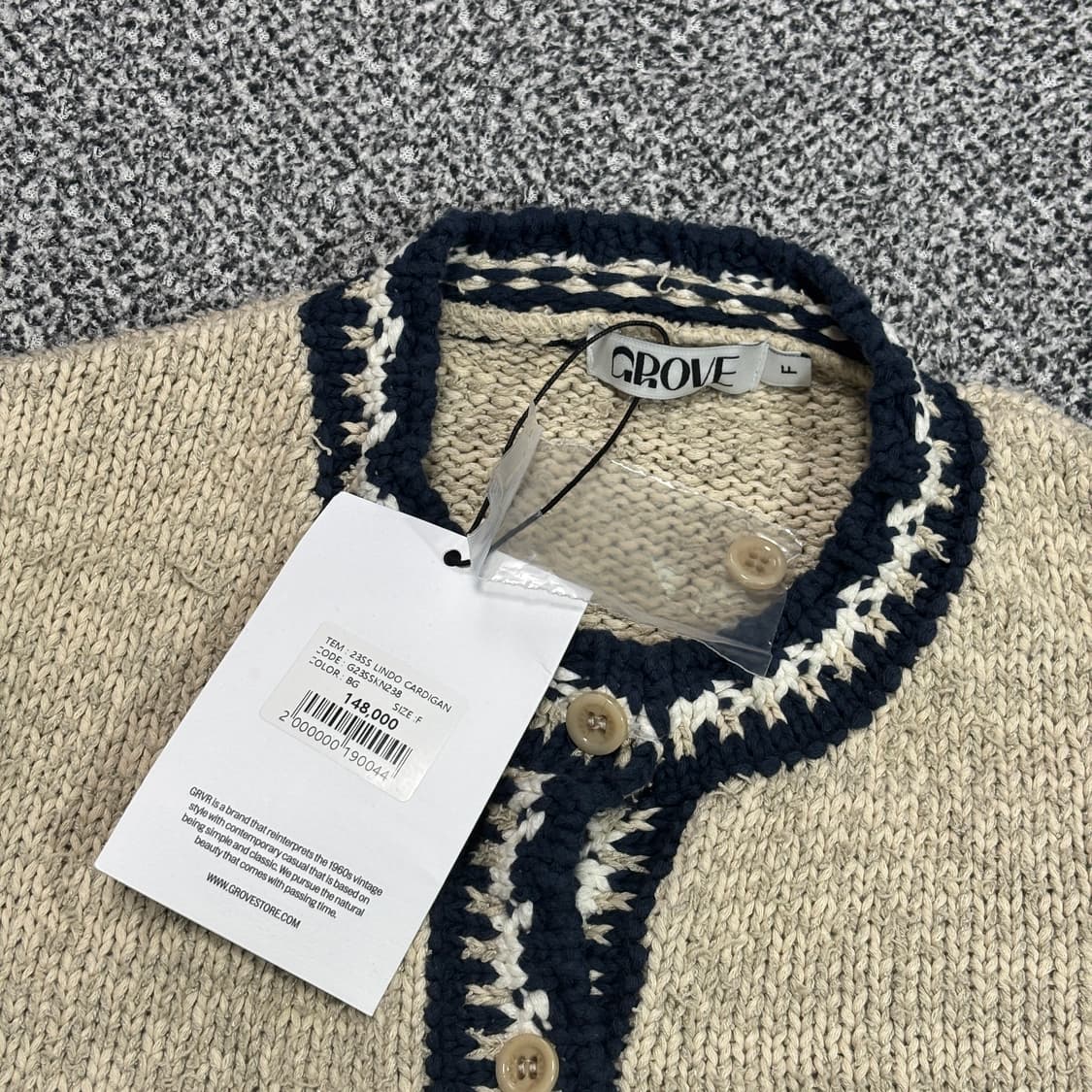 (W) 그로브 린도 가디건 (F) 상품이미지3