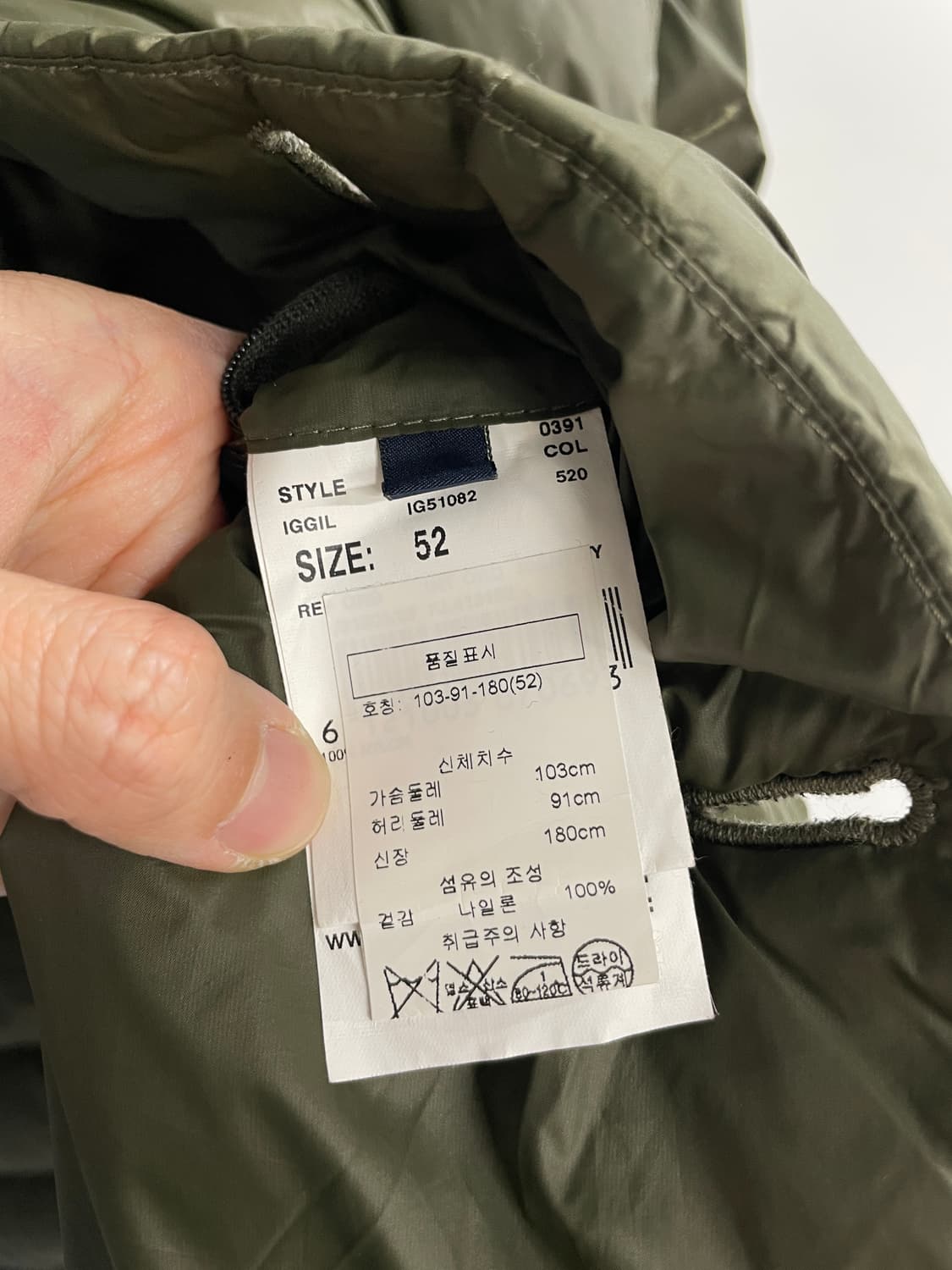 라르디니 덕다운 베스트 상품이미지7