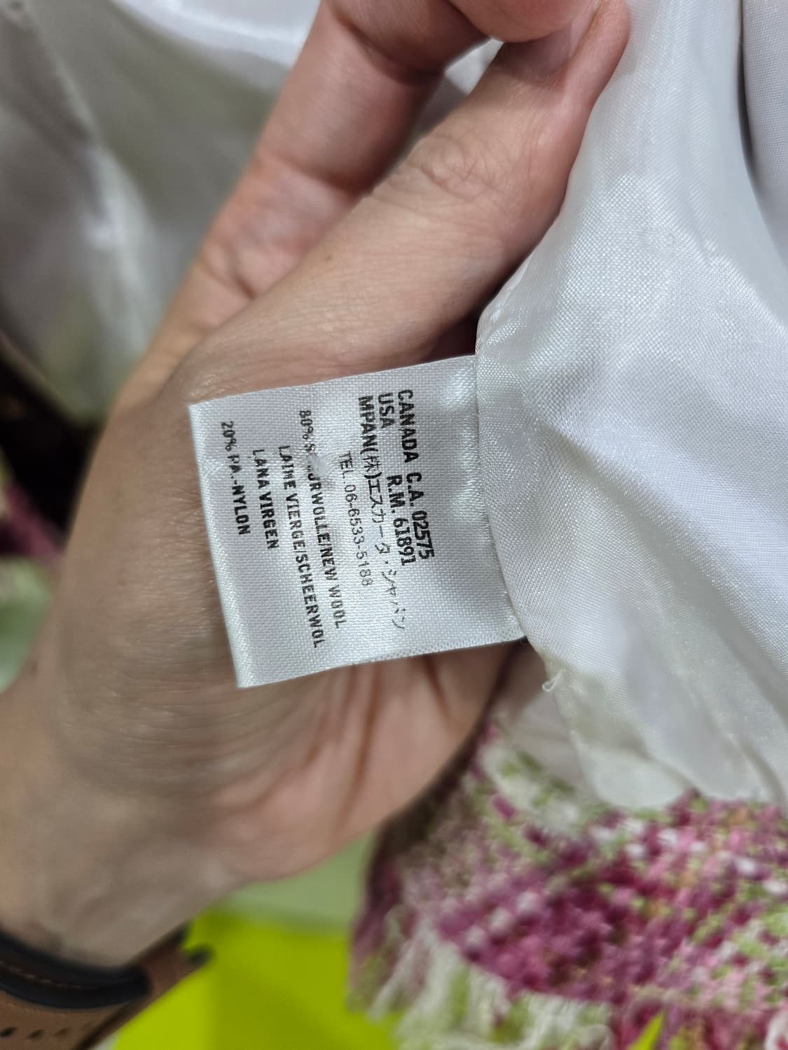 트위드 벨벳 배색 자켓 상품이미지7