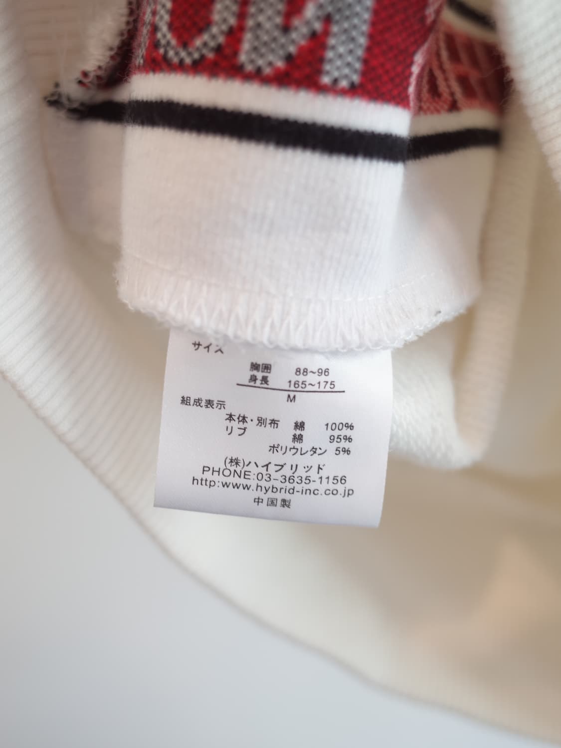 VISION STREET WEAR 코튼 후디  상품이미지5