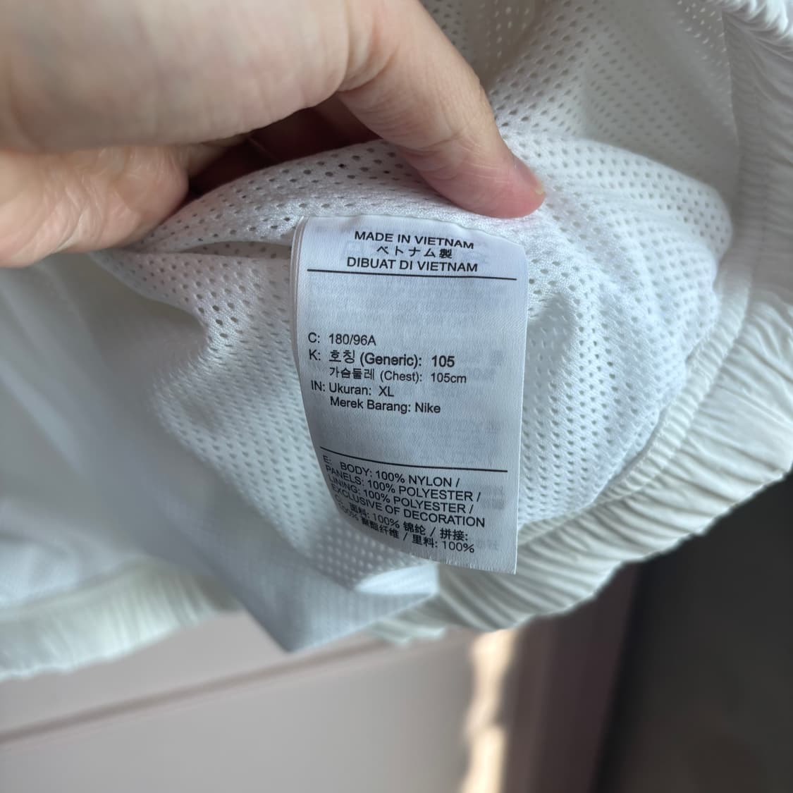 나이키 애슬래틱 백로고 우븐 바람막이 화이트 상품이미지3