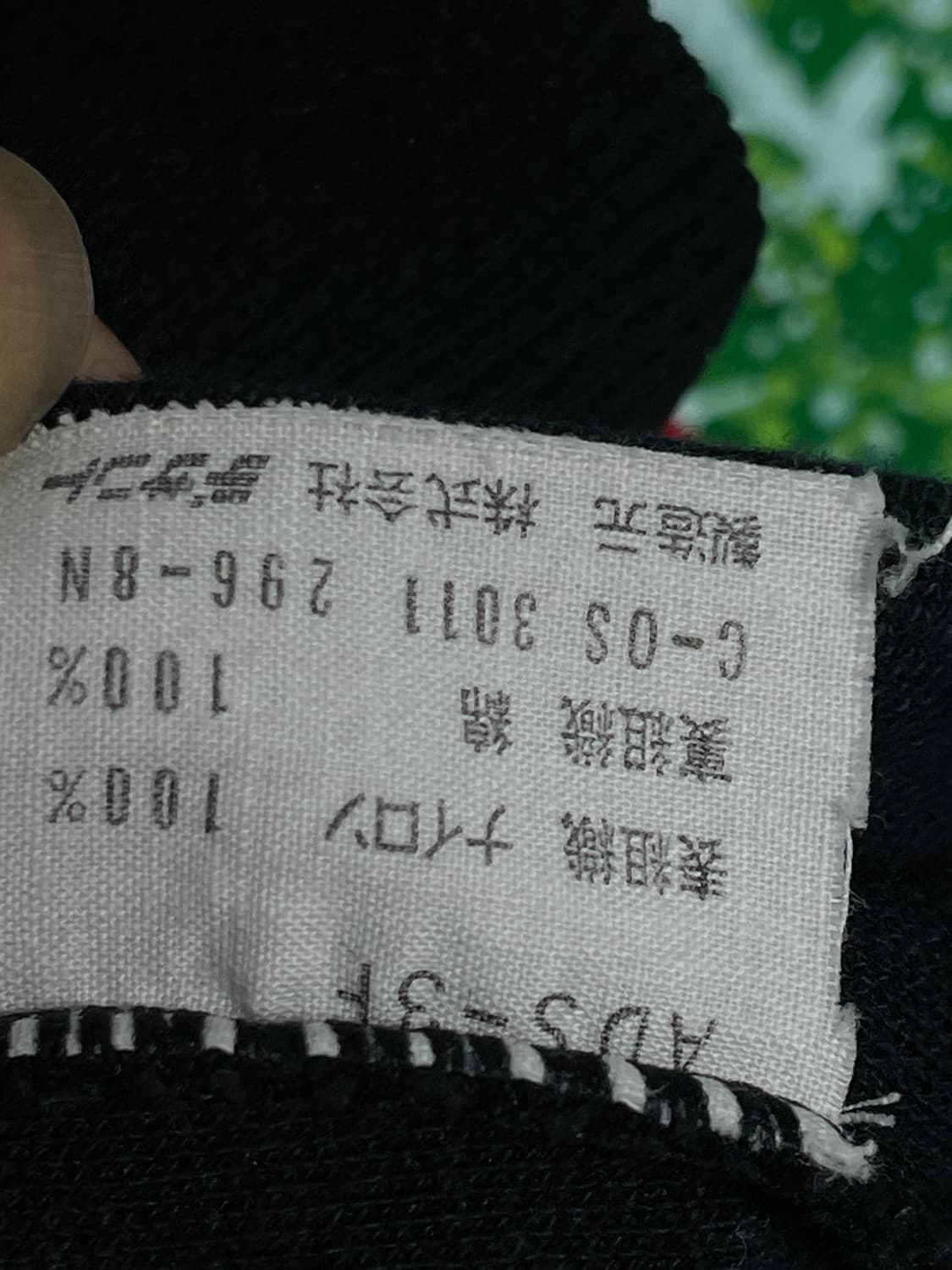 서독제 아디다스 고마츠나나 블랙 레드 검빨 져지 M 상품이미지9
