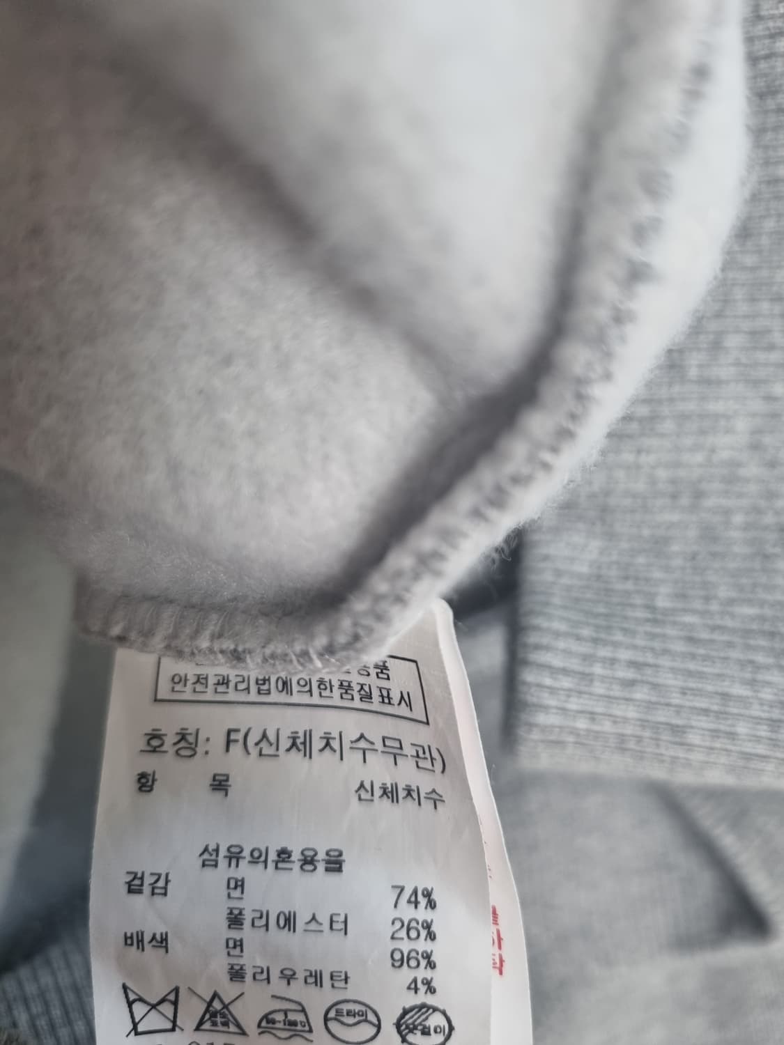 스튜디오 톰보이 후드 원피스 상품이미지6