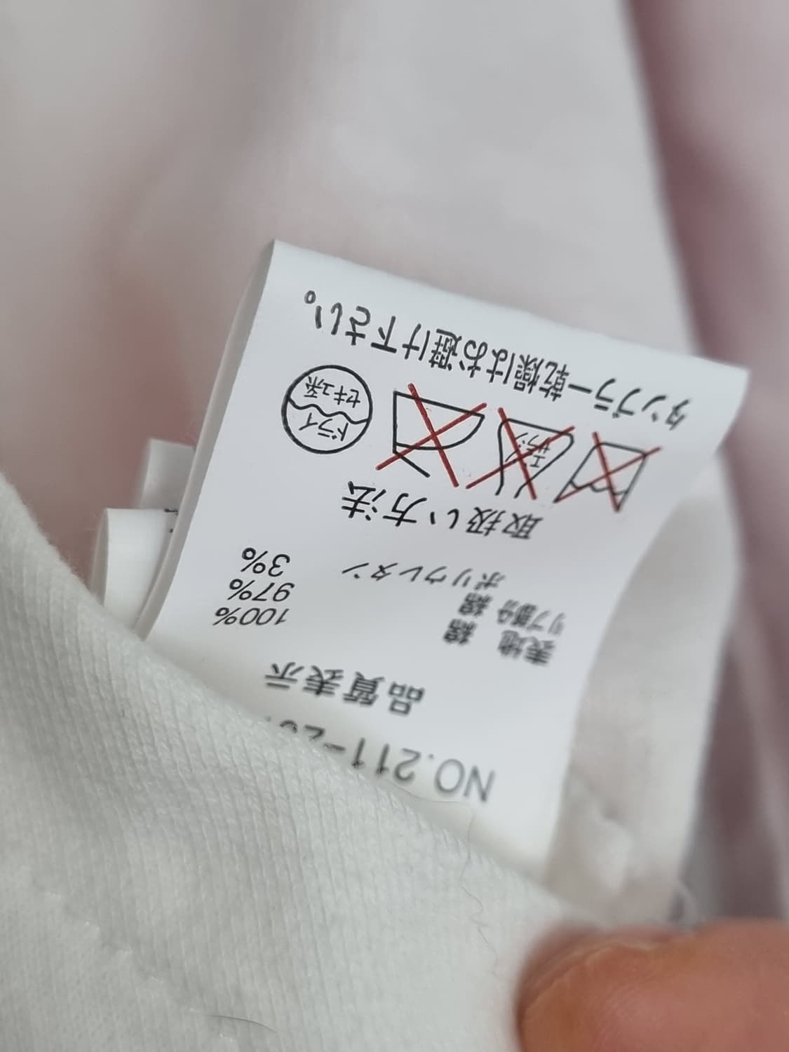 리즈리사돌X트라라 양면 집업 lizlisa doll x tralala 상품이미지7