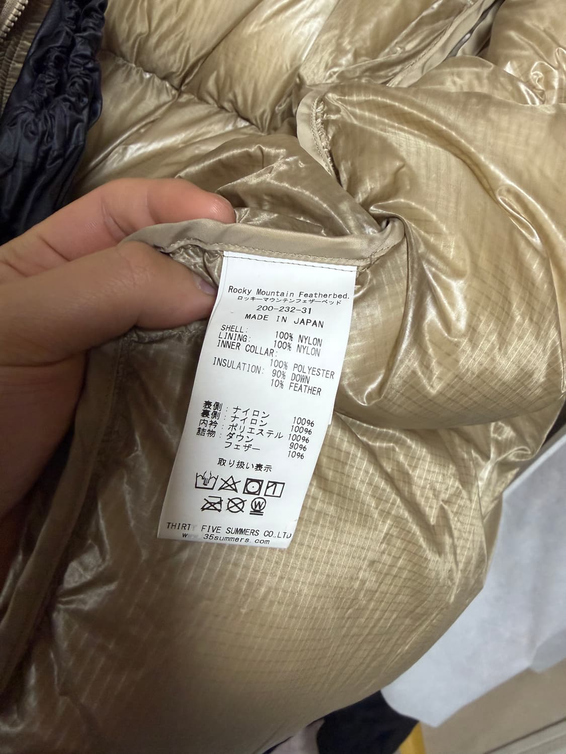 록키마운틴 NS 다운 베이지 색상 44사이즈입니다.  상품이미지3